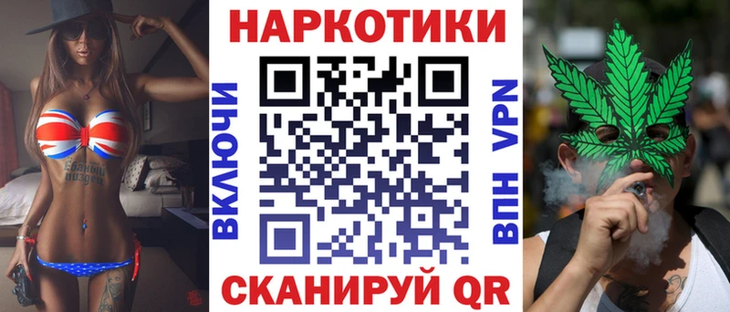 Сколько стоит Тимашёвск Метадон  Гашиш  Канабис  A PVP 