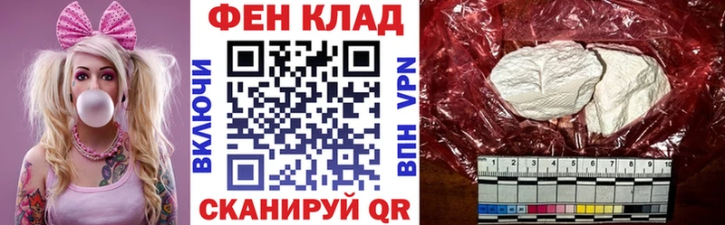 сколько стоит  Тимашёвск  Amphetamine 97% 