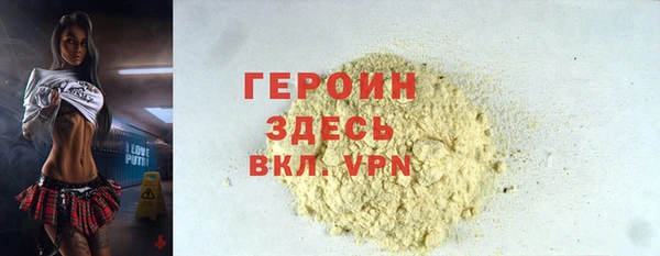не бодяженный Арсеньев