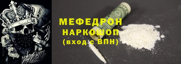 не бодяженный Арсеньев