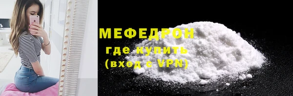 mdma Ростов