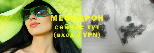 не бодяженный Арсеньев
