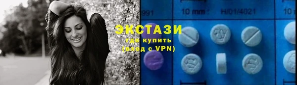 не бодяженный Арсеньев