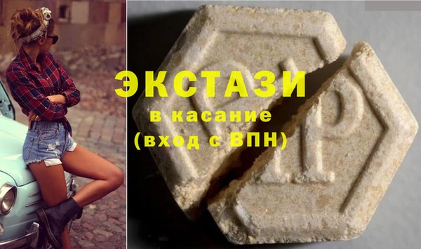 не бодяженный Арсеньев