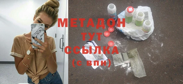 не бодяженный Арсеньев
