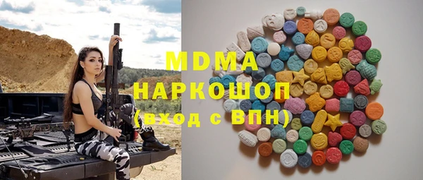 не бодяженный Арсеньев
