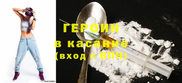 не бодяженный Арсеньев