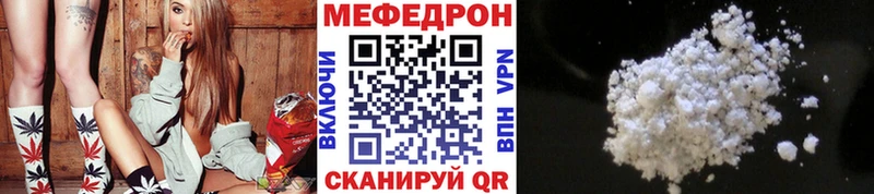 МЕФ  Тимашёвск