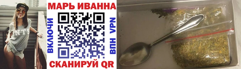 Бошки марихуана SATIVA & INDICA  Тимашёвск 