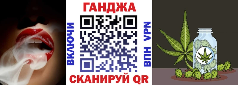 Каннабис ГИДРОПОН Тимашёвск